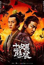 The Longest Day in Chang'an