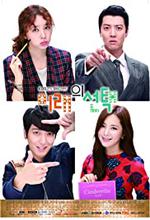 Marry Him If You Dare