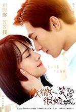Love O2O