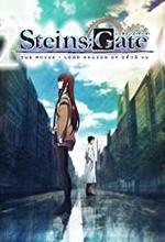 Steins Gate the Movie: Load Region of DÃ©jÃ  vu