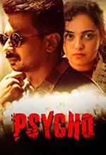 Psycho