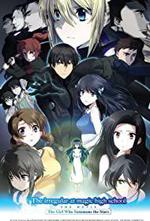 Gekijouban Mahouka koukou no rettousei: Hoshi o yobu shoujo