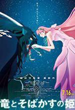 Belle: The Dragon and the Freckled Princess