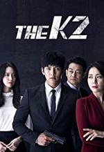 The K2