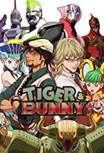 Tiger & Bunny
