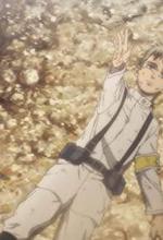 The Other Side of the Ocean