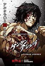 Kengan Ashura