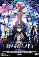 Puella Magi Madoka Magica the Movie Part III: The Rebellion Story