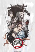 Demon Slayer: Kimetsu no Yaiba â Sibling's Bond