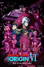 Mobile Suit Gundam: The Origin VI â Rise of the Red Comet