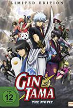 Gintama: The Movie