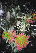 Ta fang jian li de yun