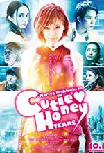 Cutie Honey: Tears