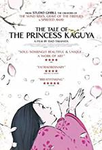 The Tale of the Princess Kaguya