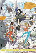 Keep Your Hands Off Eizouken!