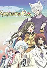 Kamisama hajimemashita