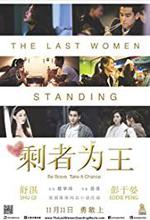 The Last Women Standing