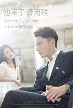 Love Me If You Dare