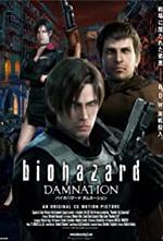 Biohazard: Damnation