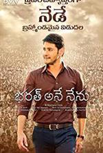 Bharath Ane Nenu