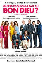 Serial (Bad) Weddings