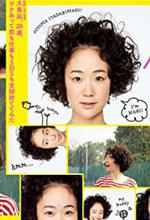 Nagi's Long Vacation